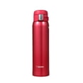 thumbnail image 1 of Taza Zojirushi SM-SA60RW de acero inoxidable, 600 ml, color rojo transparente, 1 of 4