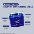 thumbnail image 4 of Crema hidratante Al-Rehab Aroosah 70 ml para mujeres con piel seca, 4 of 7