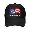 thumbnail image 7 of Distressed Style Puerto Rico Frog Puerto Rico Baseball Cap, 7 of 7