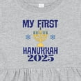 thumbnail image 4 of Inktastic 2025 Babys My 1st Hanukkah Girls Baby Dress, 4 of 5
