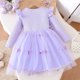 thumbnail image 5 of Vestido de cuello redondo y manga larga para niñas Vestido de cuello redondo y manga larga para niñas Falda de malla elegante Vestido de princesa elegante para niñas pequeñas Vestido de poliéster para, 5 of 6