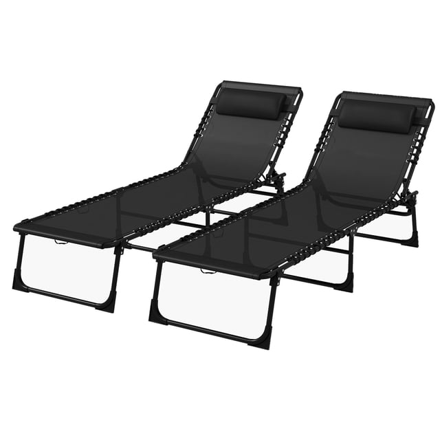 2-Pack Black Folding Lounge Chairs - Adjustable Chaise Loungers for Patio, Beach & Camping - Steel Frame, Breathable Mesh, 74” L