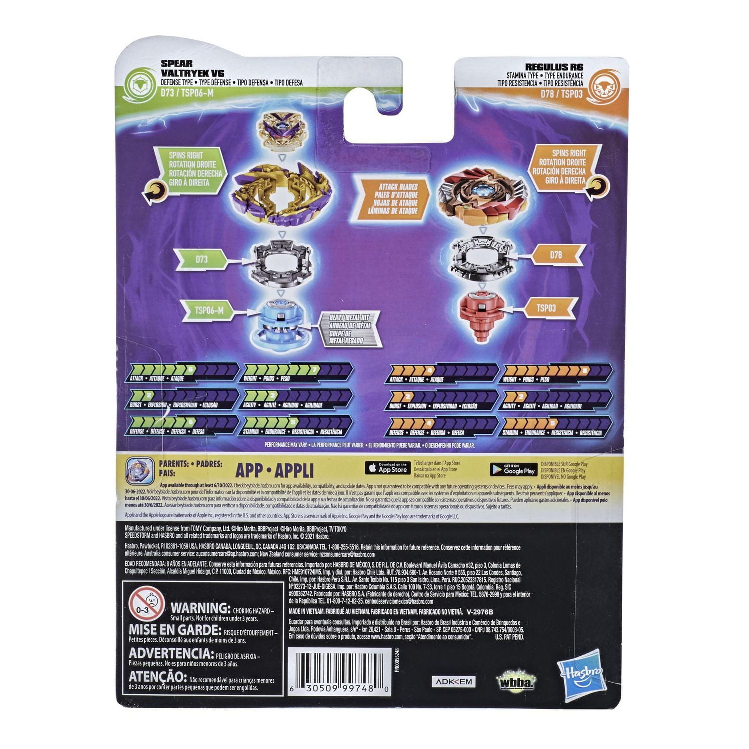 Beyblade Burst Surge Speedstorm Spear Valtryek V6 and Regulus R6 Spinning Top Dual Pack -- 2 Battling Game Top Toy for Kids Ages 8 and Up