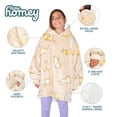 thumbnail image 4 of Bare Homey Plush Sherpa Wearable Blanket - Fluffy & Soft - Lightweight - Kids, Playful Cat, 4 of 9