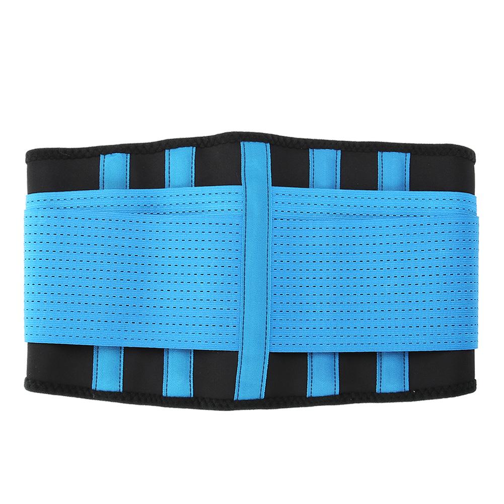 Yosoo Breathable Waist Supporter Protector Belt Elastic Brace For