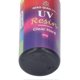 thumbnail image 4 of Colle UV transparente, non toxique, étanche, pour la fabrication de bijoux, résine acrylique dure, 60 g, 4 of 4