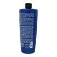 thumbnail image 3 of Fanola Keraterm Anti-frizz Disciplining Shampoo, 33.8 oz., 3 of 3