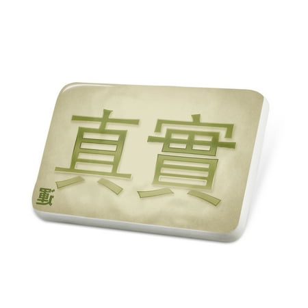 Porcelein Pin Real Chinese characters, green letter Lapel Badge – NEONBLOND