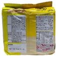 thumbnail image 2 of Nissin Raoh Tonkotsu Ramen aromatisé à la sauce soja, 2 of 2