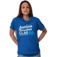 thumbnail image 3 of Autism Touches Us All Puzzle Piece Men's Graphic T Shirt Tees Brisco Brands L, 3 of 6