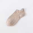 thumbnail image 1 of Calcetines náuticos de algodón de verano con tacón y bonitos ojos de dibujos animados bordados para mujer, 1 of 6