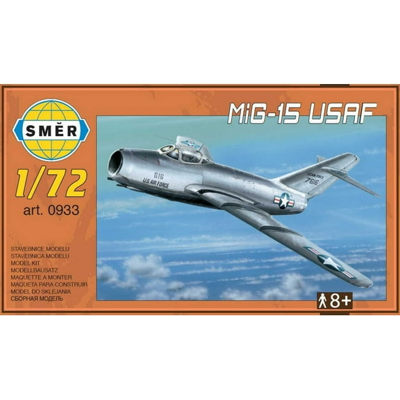 MiG-15 in USAF, Korean AF (1/72 model kit)