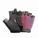 thumbnail image 1 of Cycling Gloves Bike Gloves For Men Women,half Finger Biking Glove Road Bicycle Gloves Shock-absorbing Mountain Bike Gloves-pink(l), 1 of 3
