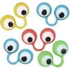 12 Oobi Eye Finger Puppets (Receive 12 per Order), Large eye finger puppets By Rhode Island Novelty