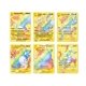 thumbnail image 2 of 外贸pokemon动漫卡通小精灵金属卡片宝可梦卡片现货批发18 Deng Xun unisex, 2 of 2