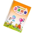 thumbnail image 2 of MasteelfCA Multi-style Writing Practice Book Groove Copybook Calligraphy Practice Book Orange (Pinyin), 2 of 4