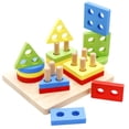 thumbnail image 1 of Miangastore Wooden Geometric Blocks Building Stacker Shape Sorter Column Puzzle Stacking Set for Kids, 1 of 4
