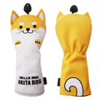 thumbnail image 3 of LOVIVER 4x Golf 3 5 UT Driver Headcover Dog Shape Yellow, 3 of 8