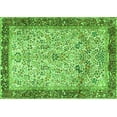 thumbnail image 1 of Ahgly Company Indoor Rectangle Persian Green Traditional Area Rugs, 2' x 3', 1 of 1