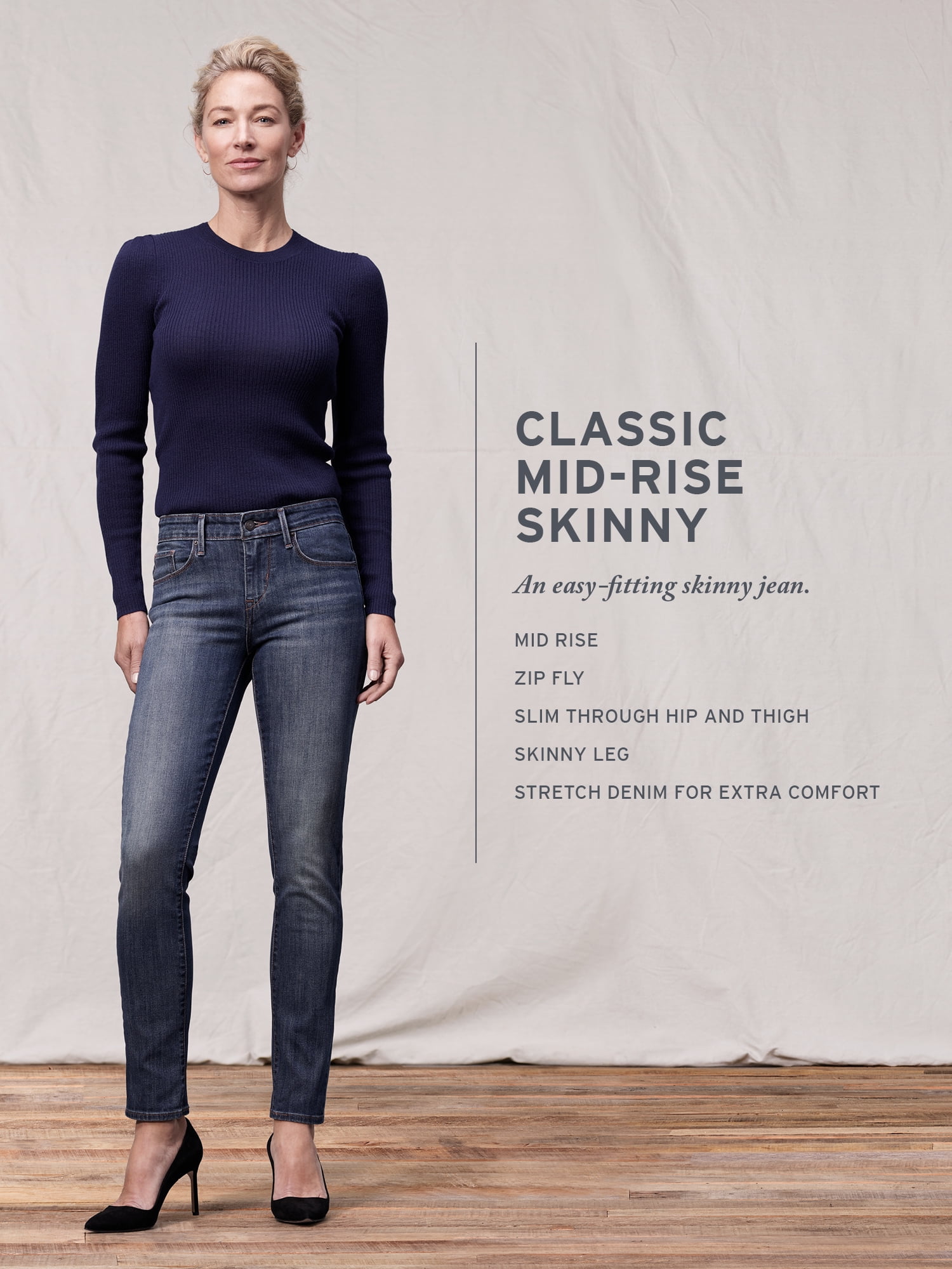 modern rise skinny levi's