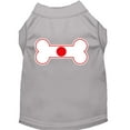 thumbnail image 6 of Pet Dog  Cat Shirt Screen Printed, "Bone Shaped Japan Flag", 6 of 10
