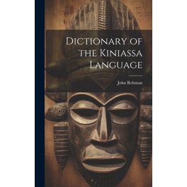 The Kanji Dictionary, (Hardcover) - Walmart.com