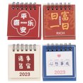 thumbnail image 1 of 4 Pcs Calendriers de Bureau Ménagers Usage Quotidien Calendriers Debout Style Chinois Mini Calendriers, 1 of 9