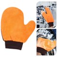 thumbnail image 1 of FENGGUIQU 2Ud Guantes Lavapolvo Para Vehículos En Coral Fleece Para Áreas Difíciles Y Sin Rayones, 1 of 6