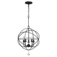 thumbnail image 4 of 9224-BK Crystorama Lighting Solaris - Five Light Mini Chandelier in Minimalist Style - 17 Inches Wide by 23 Inches High-Black Finish    -Traditional, 4 of 6