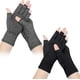 thumbnail image 1 of 2 pairs of arthritis gloves (S, black+gray), neutral pressure gloves,, 1 of 5