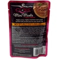 thumbnail image 6 of Mini Meals Grain Free Small Breed Dog Wet Food (2) Each: Chicken Pate, Chunky Chicken and Liver, Shredded Chicken Turkey (3 Ounces) MerlinsMart Zine | Toy | Wellness CORE, 6 of 7