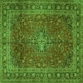 thumbnail image 1 of Ahgly Company Indoor Square Medallion Green Traditional Area Rugs, 6' Square, 1 of 1
