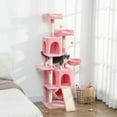 thumbnail image 2 of PawHut 70" Cat Tree, Multi-Level Cat Tower with 2 Condos, Pink, 2 of 10