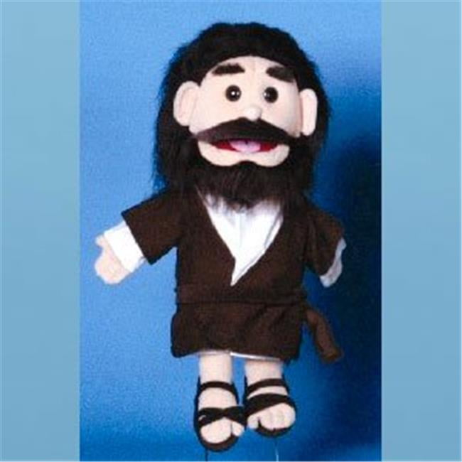GL3609 Sunny Toys 14'' Joseph Biblical Character Puppet School Play Child Age 3 