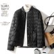thumbnail image 1 of Chaqueta corta de algodón ligera y artística retro para mujer, chaqueta de invierno de cien torres, 1 of 5