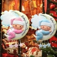 thumbnail image 5 of Rzdlizj Personalized Babys First Christmas Ornament 2025 - Christmas Hanging Ornament - Hug Mr. Moon Baby Boy First Christmas Ornament Blue 1St Christmas Baby Ornament, 5 of 8