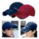 thumbnail image 1 of Gorra de béisbol Fan Cooling Macarena 2 Piezas con Ventilador, 1 of 8