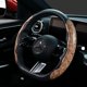 thumbnail image 1 of Funda para volante de coche con diseño de madera de durazno, tipo tarjeta, hebilla, antideslizante, ultrafina, para verano, universal, 1 of 1