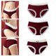 thumbnail image 2 of Women's Festives Red Cotton Panties Smooth Moisture Wicking Fabric Comfort Underwear Briefs Lace Edges Underpants good luck red outfit XXL, 2 of 4