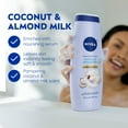 thumbnail image 4 of NIVEA Pampering Body Wash for Women, Coconut and Almond Milk, Nourishing Serum, 20 fl oz, 4 of 14
