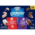 thumbnail image 2 of Kelloggs Pop-Tarts Crunchy Poppers Variety Pack 1 Ounce (Pack of 24), 2 of 5