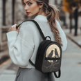 thumbnail image 3 of Eheartsgir Moon Crow Vintage Print Mini Backpack for Shopping Travel, Lightweight Travel Shoulder Bag Polyester Waterproof Small Backpack, 3 of 8