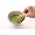 thumbnail image 5 of Ujido Premium Ceremonial Matcha Green Tea Powder, 1 oz. (30 g) – Ceremonial Grade Japanese Matcha Powder – Hand-Picked Green Tea Leaf Powder – Antioxidant Superfood – Delicate, Rich Flavor – For, 5 of 10