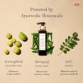 thumbnail image 5 of Kama Ayurveda Nettoyant pour Cheveux, 50 ml, 5 of 5