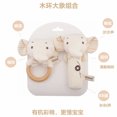thumbnail image 1 of Sonajero de peluche para bebé, juguete educativo para la primera infancia, sonajero redondo, juguete relajante para bebé, 1 of 6
