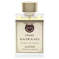 thumbnail image 2 of Private Collection - Oud Safrano par Anfar pour Hommes - Vaporisateur Extrait de Parfum 1,7 oz, 2 of 5
