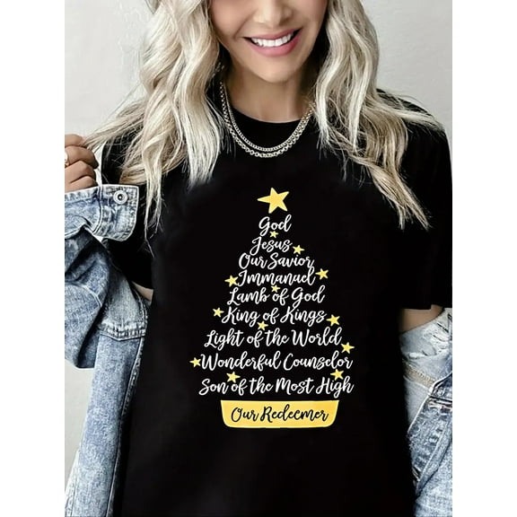 Christmas Shirts for Women: Merry and Bright T Shirt Short Sleeve Christmas Tree Shirt Christmas Vacation Tee