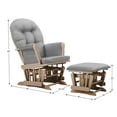 thumbnail image 3 of Bentley Glider and Ottoman, Natural with Light Gray Cushions, 3 of 3