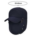 thumbnail image 2 of Gorra de piel sintética sencilla con visera y funda de esquí resistente al viento para hombre, 2 of 5