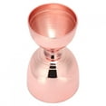 thumbnail image 2 of Nikou Bar Jigger Double Head Cocktail Jigger Mixer Stainless Steel Bartending Jigger for Party(Rose Gold), 2 of 8